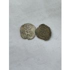 2 двойных  денария