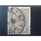 Люксембург 1895 герцог Адольф