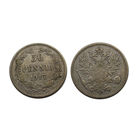 50 пенни 1917 S
