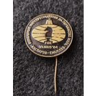 Шахматы. Финальный матч претендентов на первенство мира. Каспаров - Смыслов. FIDE. Вильнюс 1984. Тяжёлый металл. (Д-4 8