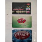 КАРТОЧКИ 3 шт без МЦ!