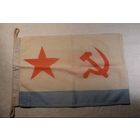 ФЛАГ-ГЮЙС Адмирала Горшкова С.Г. 1982-1985 с личного катера Главнокомандующего ВМФ СССР г. Москва из моего личного Дембельского комплекта