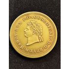 Германия. Ганновер. 10 Талеров 1825 В. Георг IV. Редкая в таком состоянии.