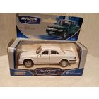 Масштабная модель Газ