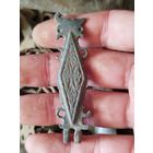 Интересная очень старая штучка,с рубля