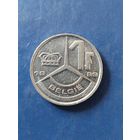 Бельгия 1 франк 1989 "BELGIE"