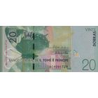 Сан-Томе и Принсипи 20 добра 2016 (UNC)