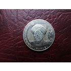 200 тенге Казахстан 2023 г. Аль Фараби.