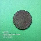 Грош Станислав Август 1755 год. ПРОДАЮ.