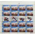 Украина. Сборная Украины по биатлону. Малый лист