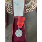 Знак медаль Польша ПНР 30 лет Польской народной Республике 1944-1974/ В коробке