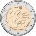 2 евро 2017 Португалия 150 лет полиции общественной безопасности UNC из ролла