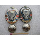 Знак. 103 Гв. ОВДБр. 75 лет. 1945-2020. остался левый.