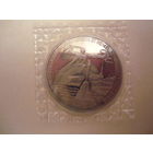 60-летие освобождения Севастополя.1994