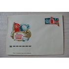 1977, КПД, СССР; Бронфенбренер Ю., Всесоюзное общество "Знание". 30 лет.