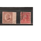 США-1923, (Скотт.576-577),  гаш. , Стандарт, Президенты,бзц