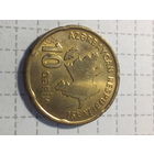 10 гяпиков  Азербайджан 2006 год