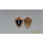 Значок классности.1 и 3.