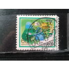 Япония, 1984. День письма