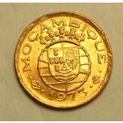 Порт. Мозамбик 20 Сент. 1973