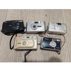 Пленочные фотоаппараты лот