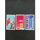 ГДР 1970 Полная серия марок "25 лет освобождения от фашизма" (спецгашение с клеем) марки Mi.1569-1571 каталог 2.00 евро