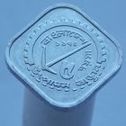 Бангладеш 5 пойш 1976 Серия ФАО