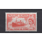 Фолклендские острова /Falkland Islands 1955** Грузовое судно-рефрижератор "Фицрой", Королева Елизавета II Mi#118