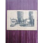 Старая открытка. Улица в Бахчисарае. Чистая