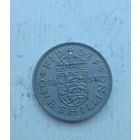 Великобритания 1 шиллинг 1954 год для Англии английские львы на щите королева Елизавета II