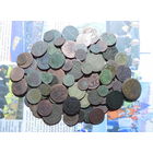 Царския медяки(больше 600гр., всё вместе) с рубля