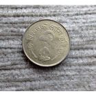 Werty71 Непал 10 пайс 2033 1976 Развитие сельского хозяйства Баран