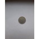 СССР 20 копеек 1985