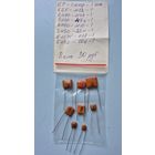 Конденсаторы8