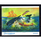 1999 Сомали. Киты