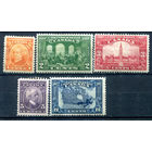 Британские колонии - Канада - 1927г. - 60 лет основания доминиона Канада, известные люди, карта, архитектура - 5 марок - полная серия, MH, номинал 1 с небольшим утончением слева, номинал 12 с маленьким тонким место по середине [Mi 118-122]. #3-WB-86-A-1