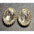 Клипсы чехословакия времен ссср распродажа коллекции