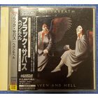 CD,(Japan) Black Sabbath – Heaven And Hell