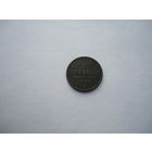 1/2 копейки 1897.