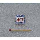 ОСИ. Общественный санитарный ИНСПЕКТОР.