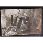 Стиляги,20-е гг.