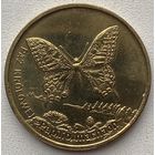 Польша 2 злотых 2001 г. Махаон
