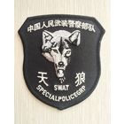 Шеврон 115, Китай