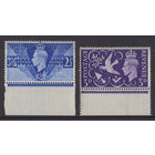 Великобритания 1946 ** Победа Георг VI, серия 2 марки с нижним полем