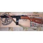 ППШ для коллекции и реконструкции