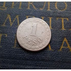 1 песо 1925 Парагвай #01