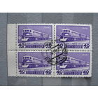 Продажа коллекции с 1 рубля! Гашеные почтовые марки в квартблоках.