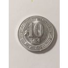 Северная Корея 10 чон 1959 одна звезда.