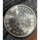 С рубля без мц! 1000 йен 1964 Япония олимпиада Токио крупное серебро 925 пр