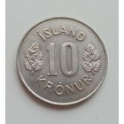 Исландия 10 крон 1980 год